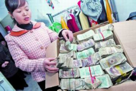 襄州遇到恶意拖欠？专业追讨公司帮您解决烦恼