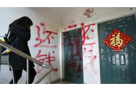 襄州襄州专业催债公司的催债流程和方法